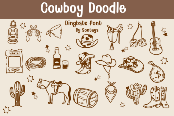 Cowboy Doodle: Hand-Drawn Western Icons for Authentic Design